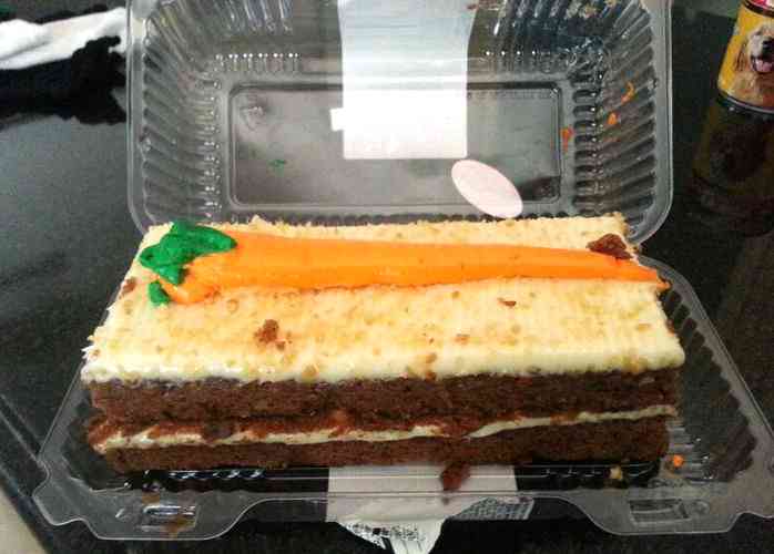 Publix Carrot Cake Recipe 